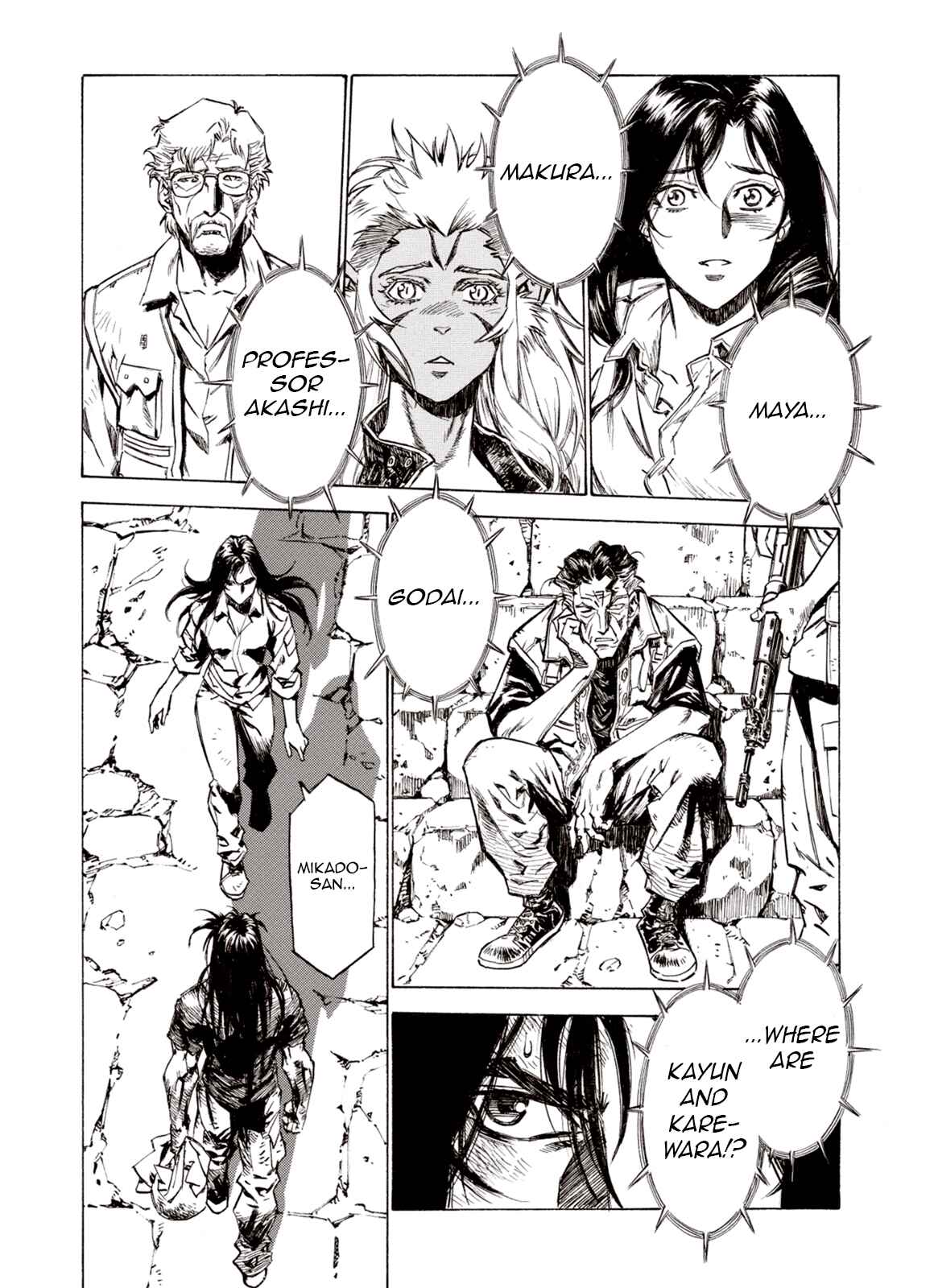 Page 9 Chapter 77 A Beast Cries in the Wilderness