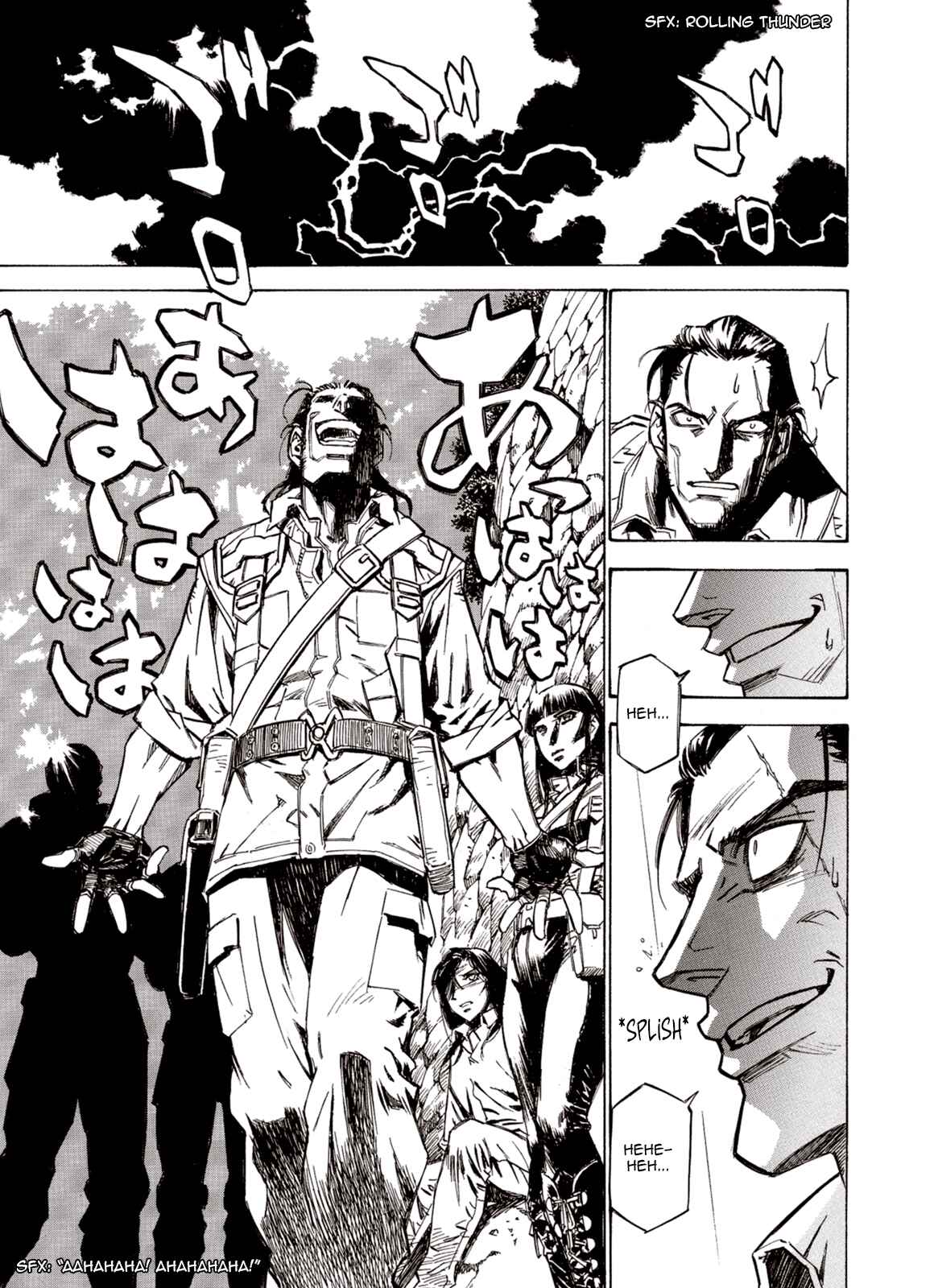 Page 13 Chapter 88 A Beast Cries in the Wilderness