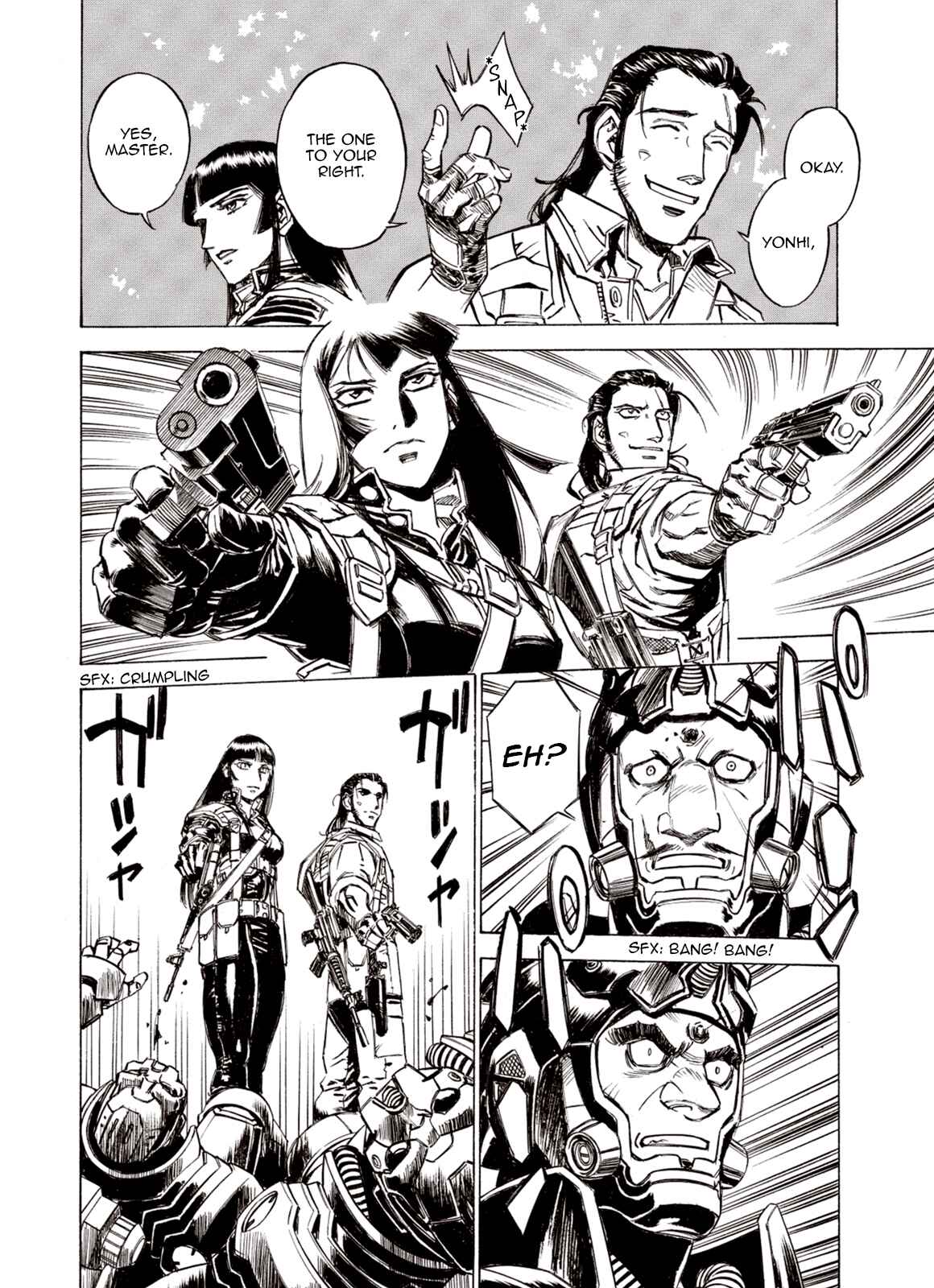 Page 14 Chapter 88 A Beast Cries in the Wilderness