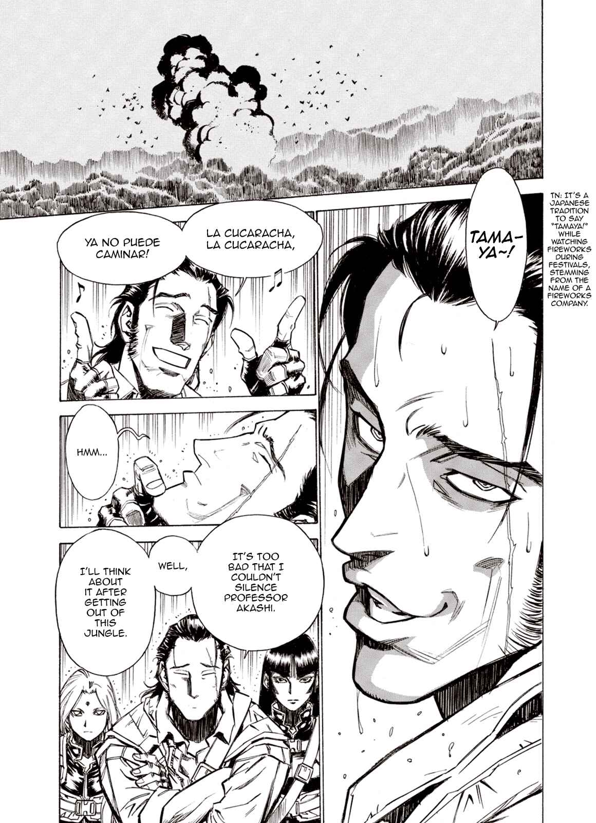 Page 24 Chapter 88 A Beast Cries in the Wilderness