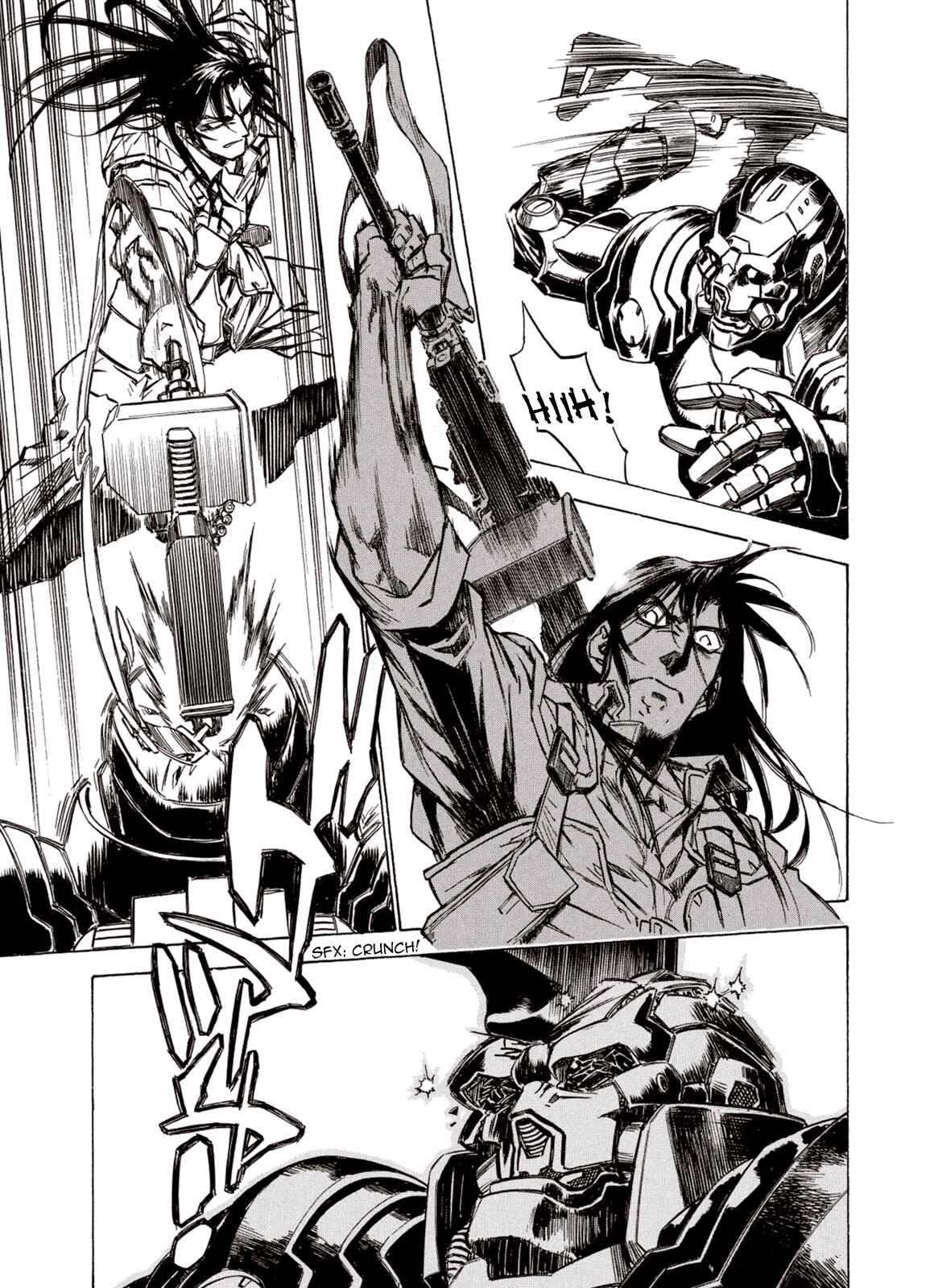 Page 3 Chapter 88 A Beast Cries in the Wilderness