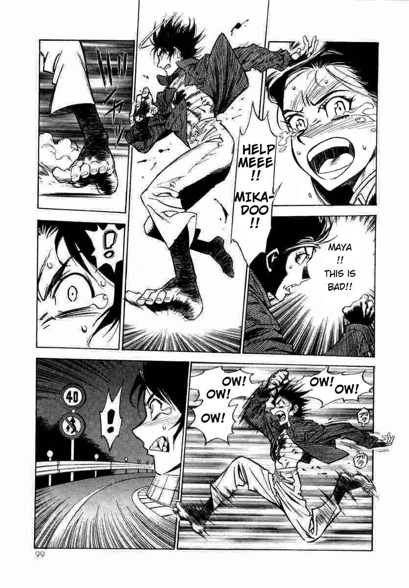 Page 15 Chapter 3 A Beast Cries in the Wilderness