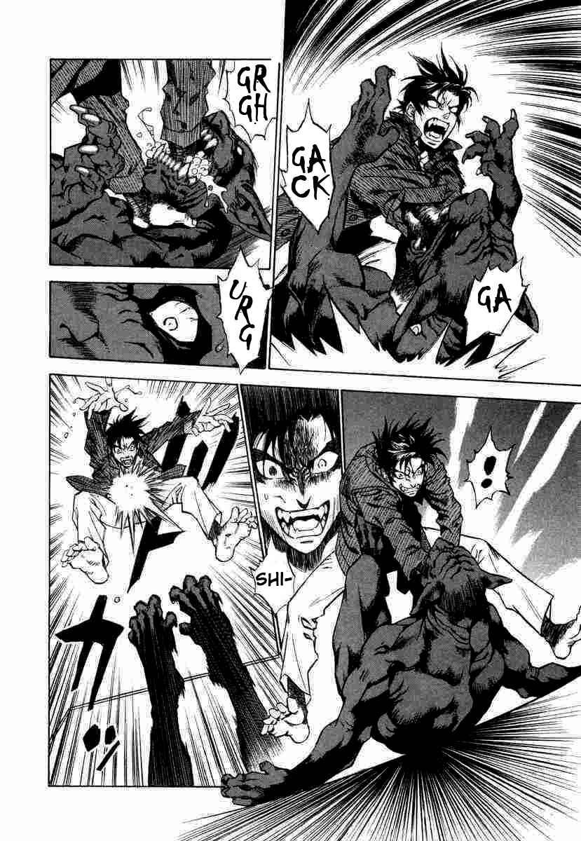 Page 2 Chapter 3 A Beast Cries in the Wilderness