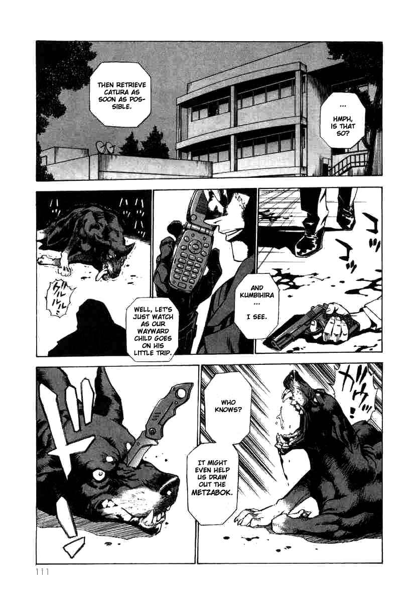 Page 27 Chapter 3 A Beast Cries in the Wilderness