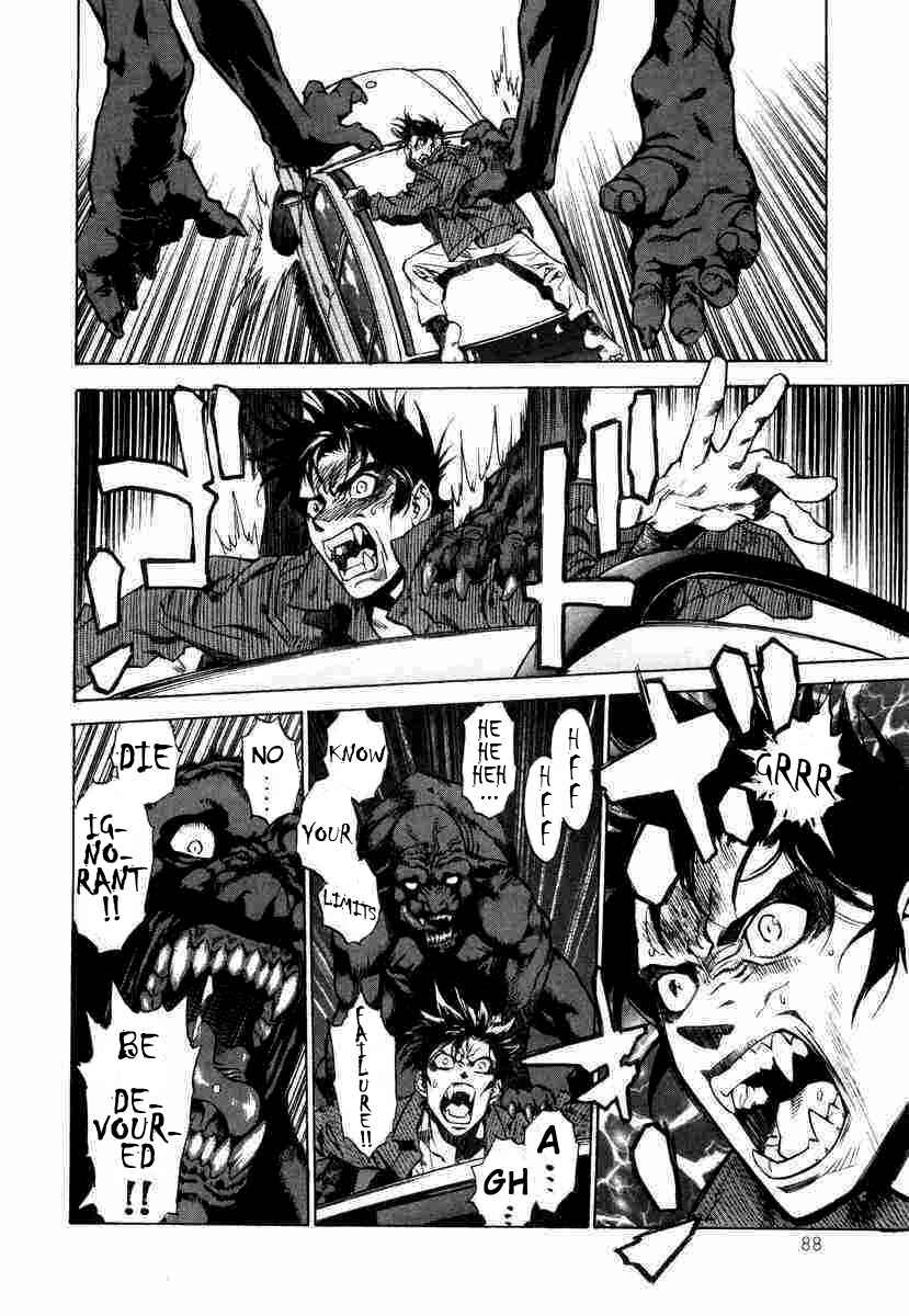 Page 4 Chapter 3 A Beast Cries in the Wilderness