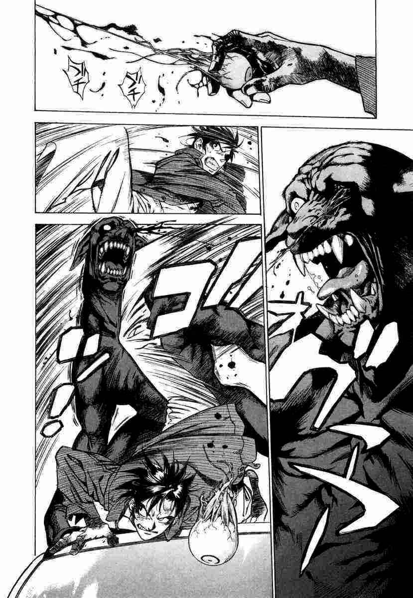 Page 6 Chapter 3 A Beast Cries in the Wilderness
