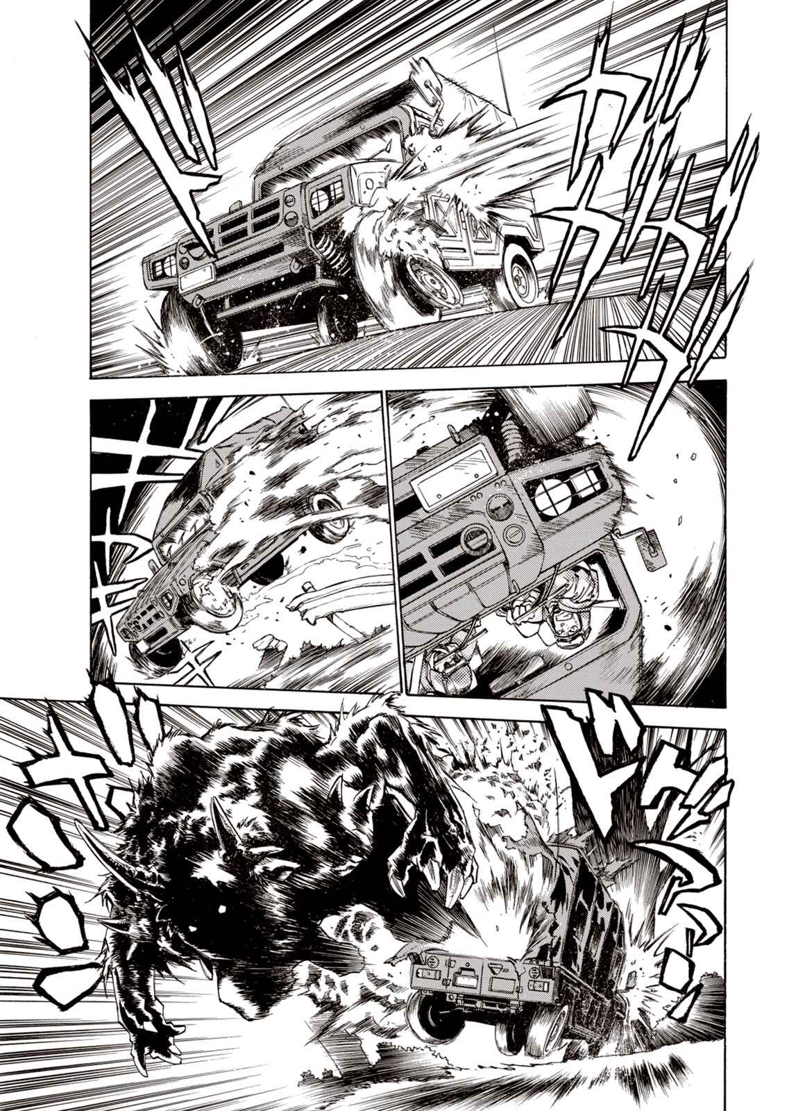 Page 20 Chapter 28 A Beast Cries in the Wilderness