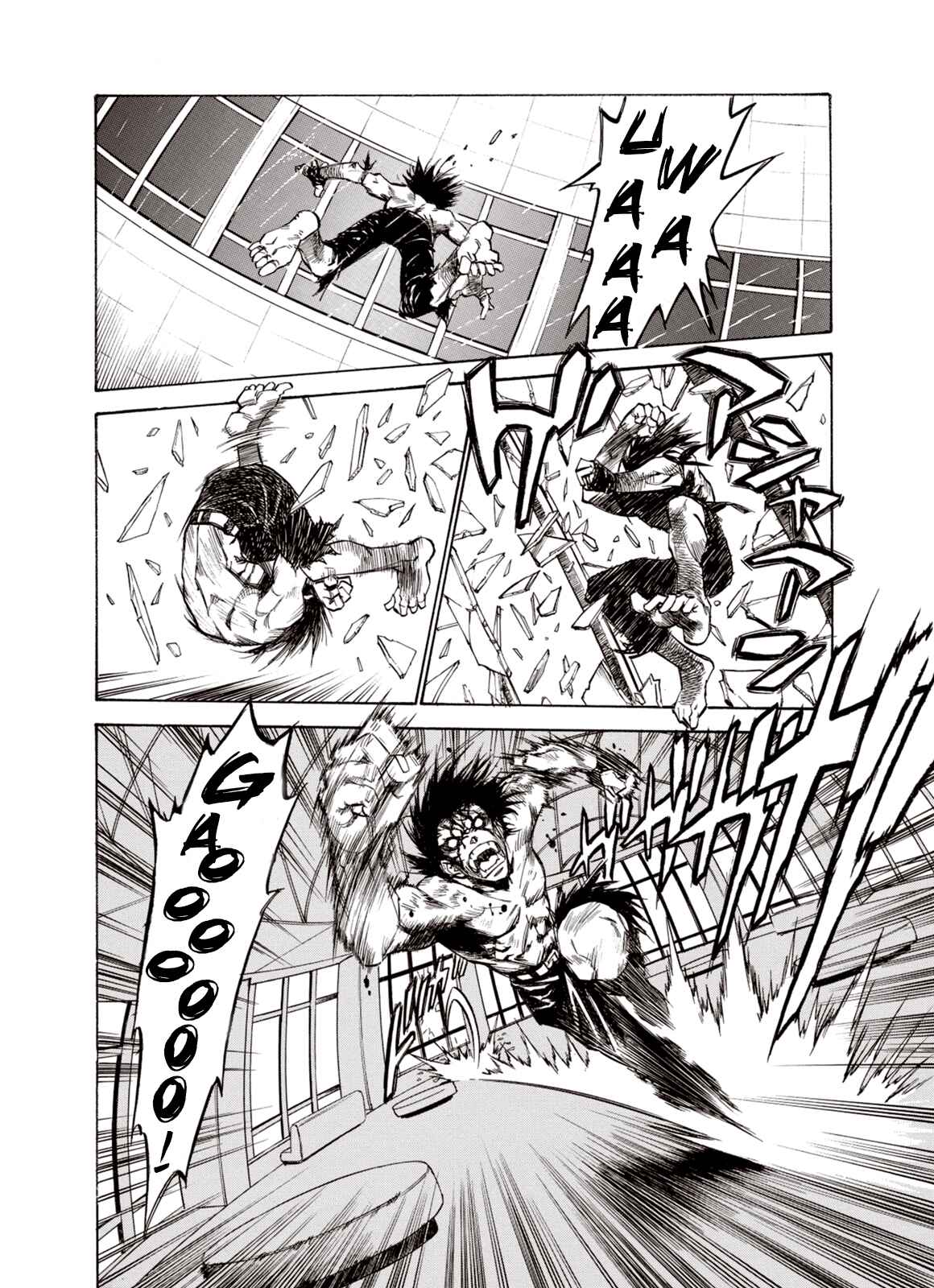 Page 4 Chapter 28 A Beast Cries in the Wilderness