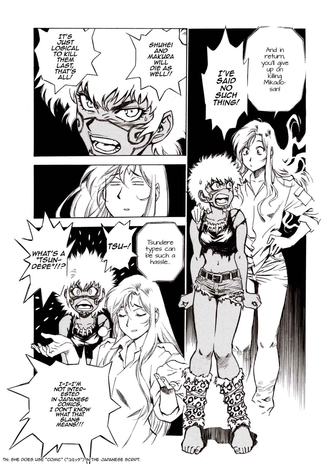Page 22 Chapter 63 A Beast Cries in the Wilderness
