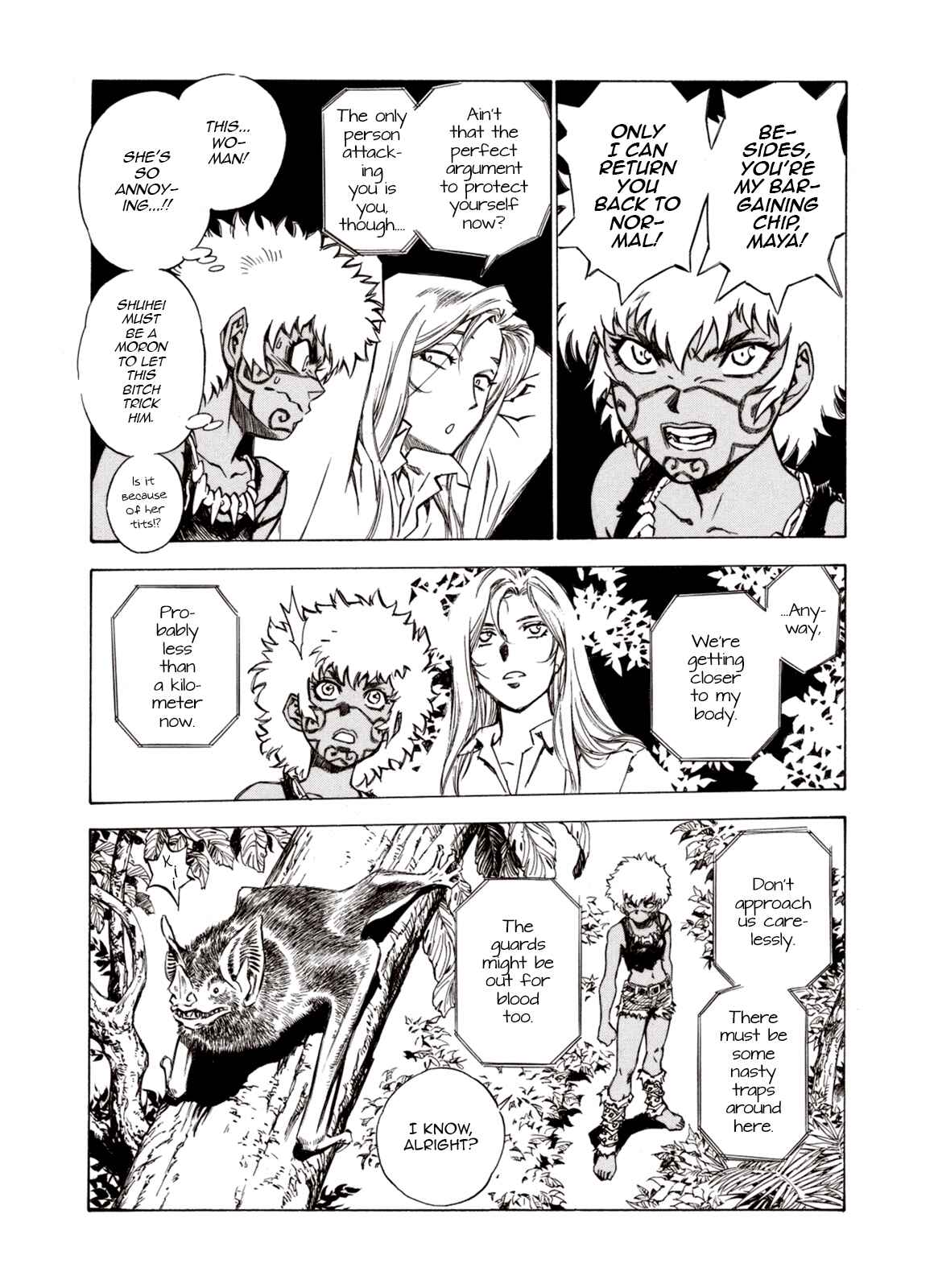 Page 23 Chapter 63 A Beast Cries in the Wilderness