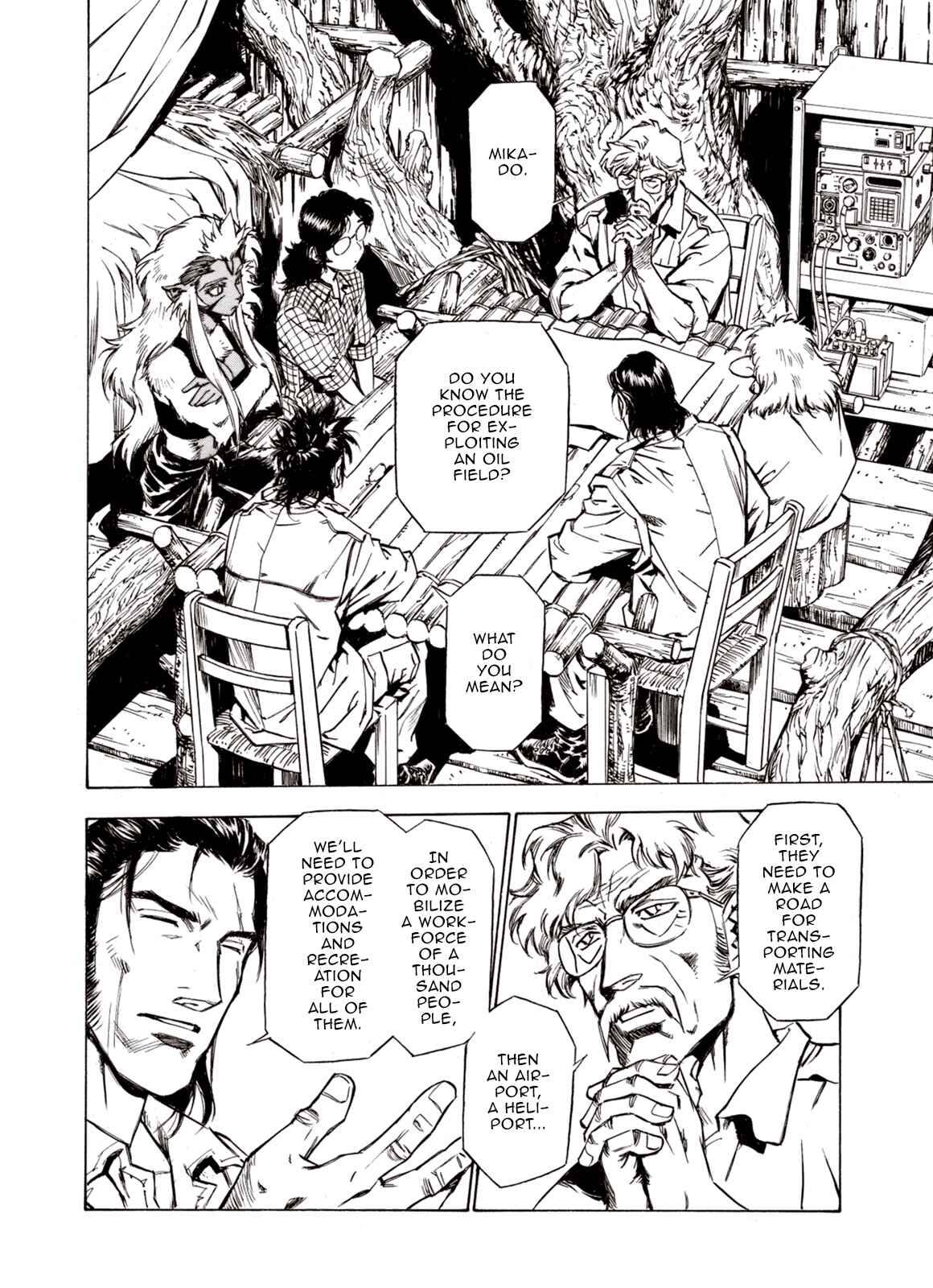 Page 27 Chapter 63 A Beast Cries in the Wilderness