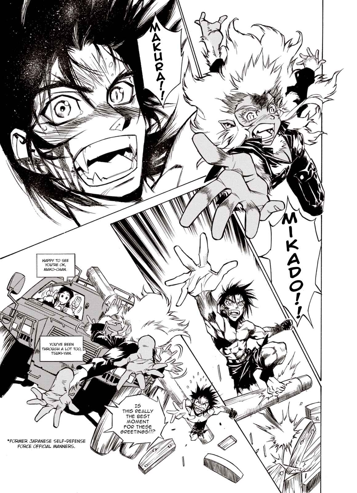 Page 15 Chapter 35 A Beast Cries in the Wilderness