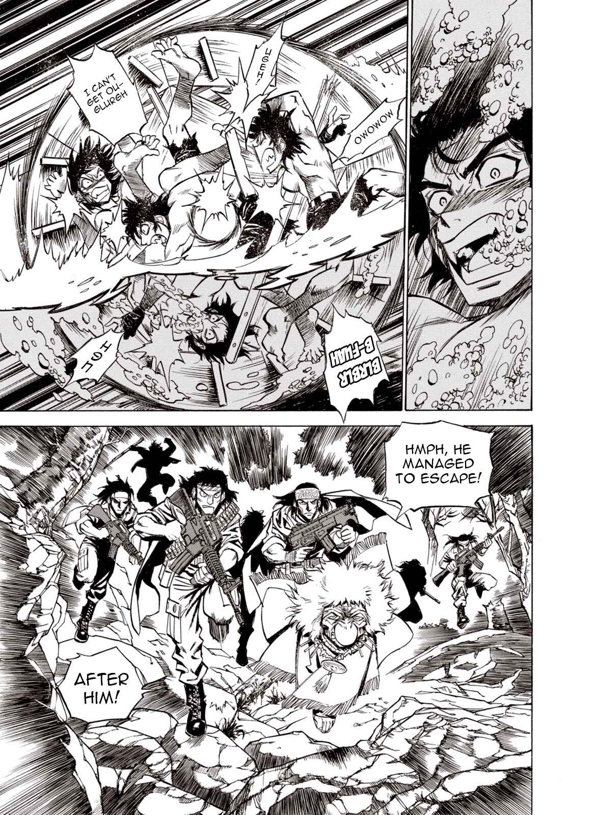 Page 3 Chapter 35 A Beast Cries in the Wilderness