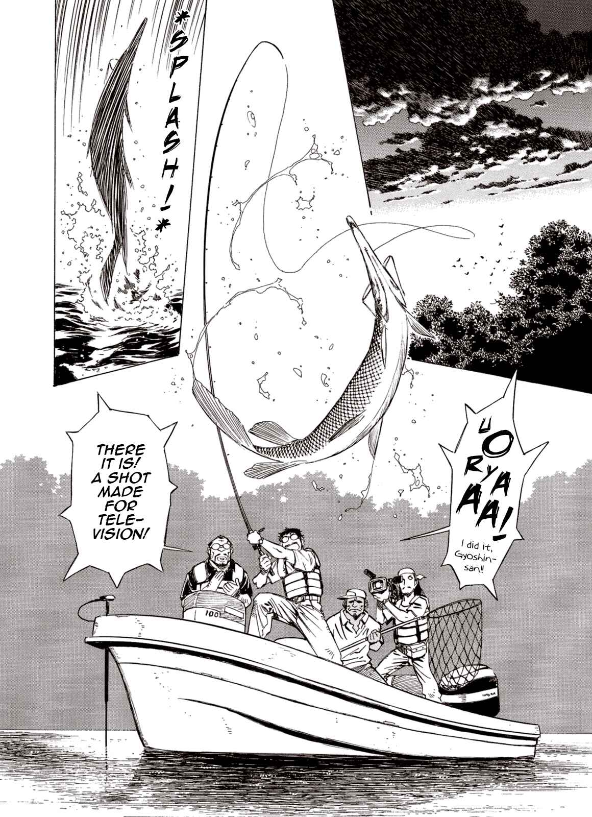 Page 5 Chapter 85 A Beast Cries in the Wilderness