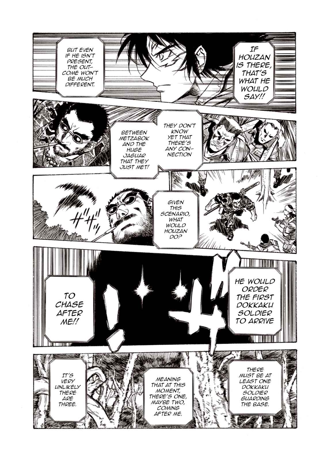 Page 12 Chapter 53 A Beast Cries in the Wilderness