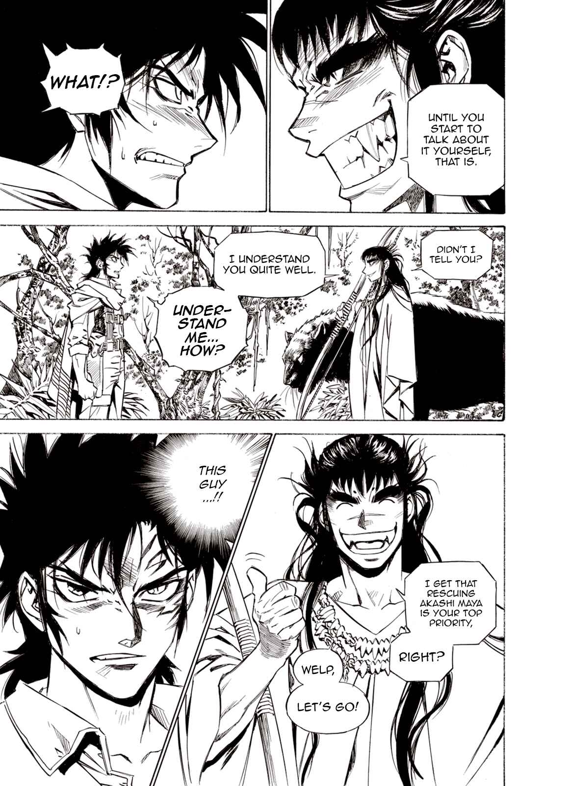 Page 21 Chapter 53 A Beast Cries in the Wilderness