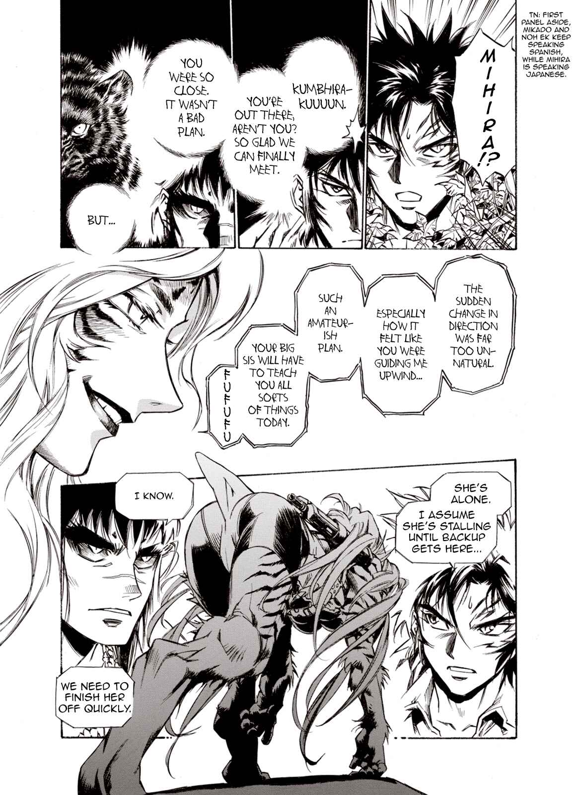 Page 26 Chapter 53 A Beast Cries in the Wilderness