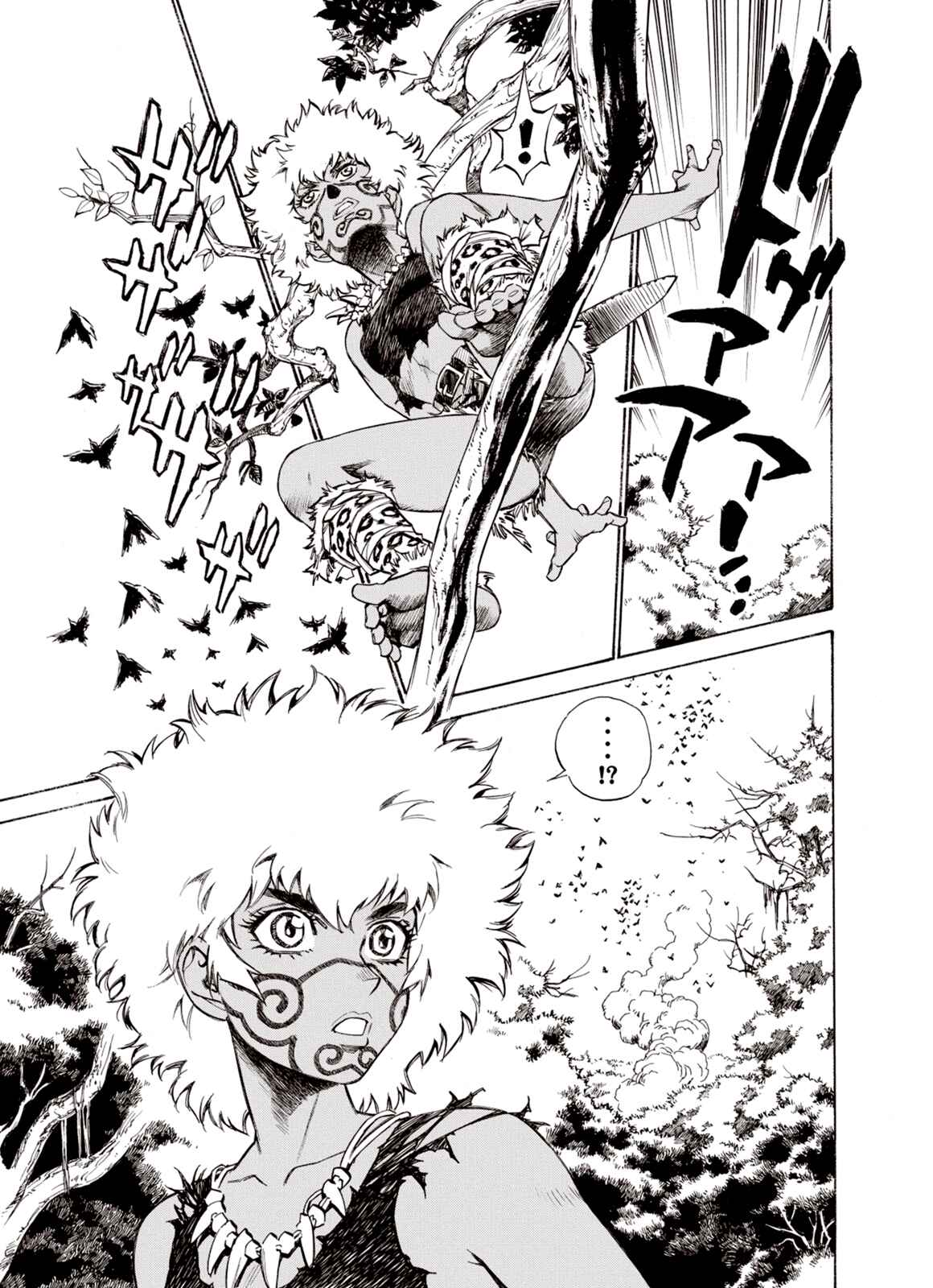Page 30 Chapter 53 A Beast Cries in the Wilderness