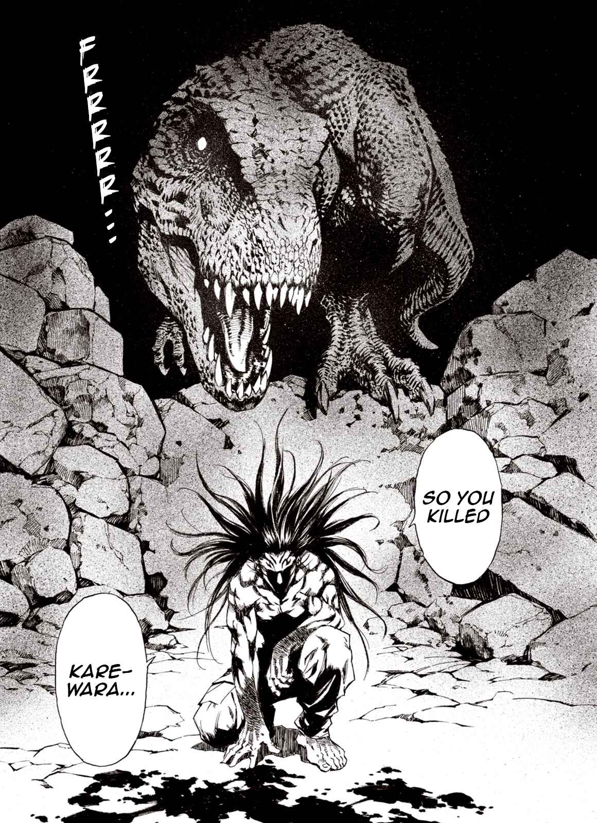 Page 25 Chapter 78 A Beast Cries in the Wilderness