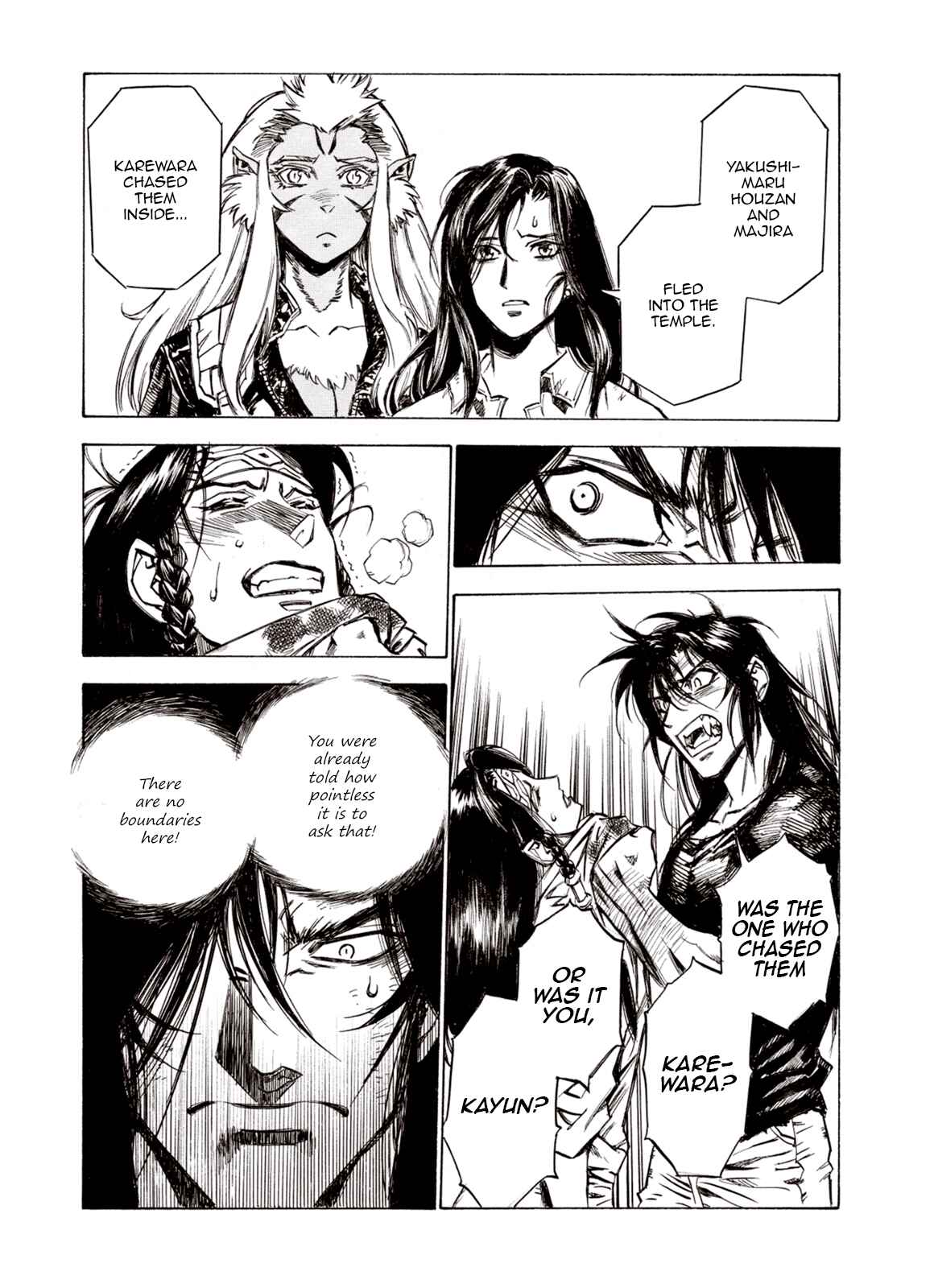 Page 3 Chapter 78 A Beast Cries in the Wilderness