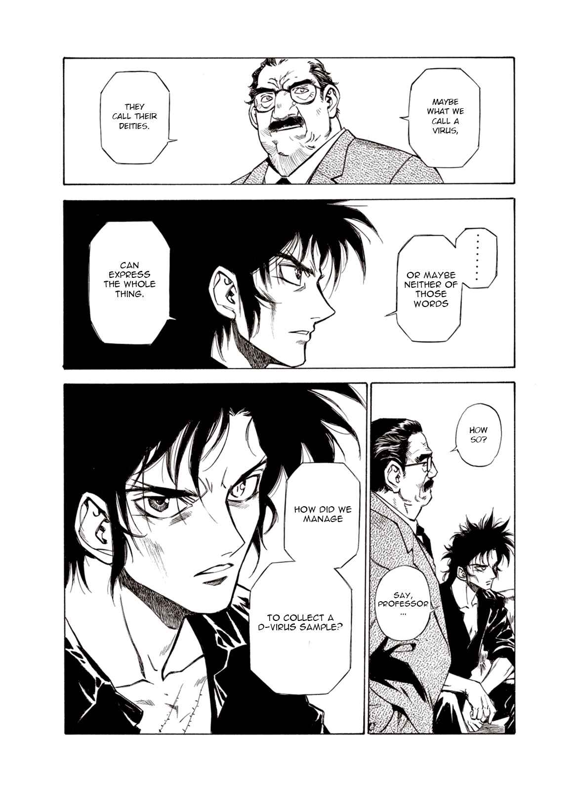 Page 18 Chapter 23 A Beast Cries in the Wilderness