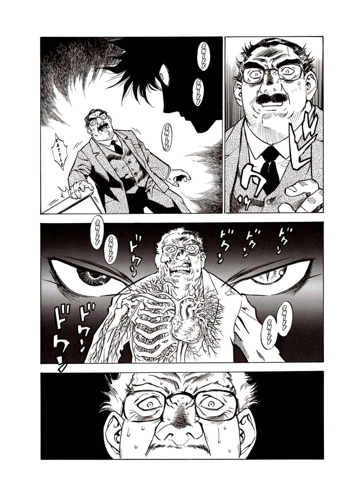 Page 20 Chapter 23 A Beast Cries in the Wilderness