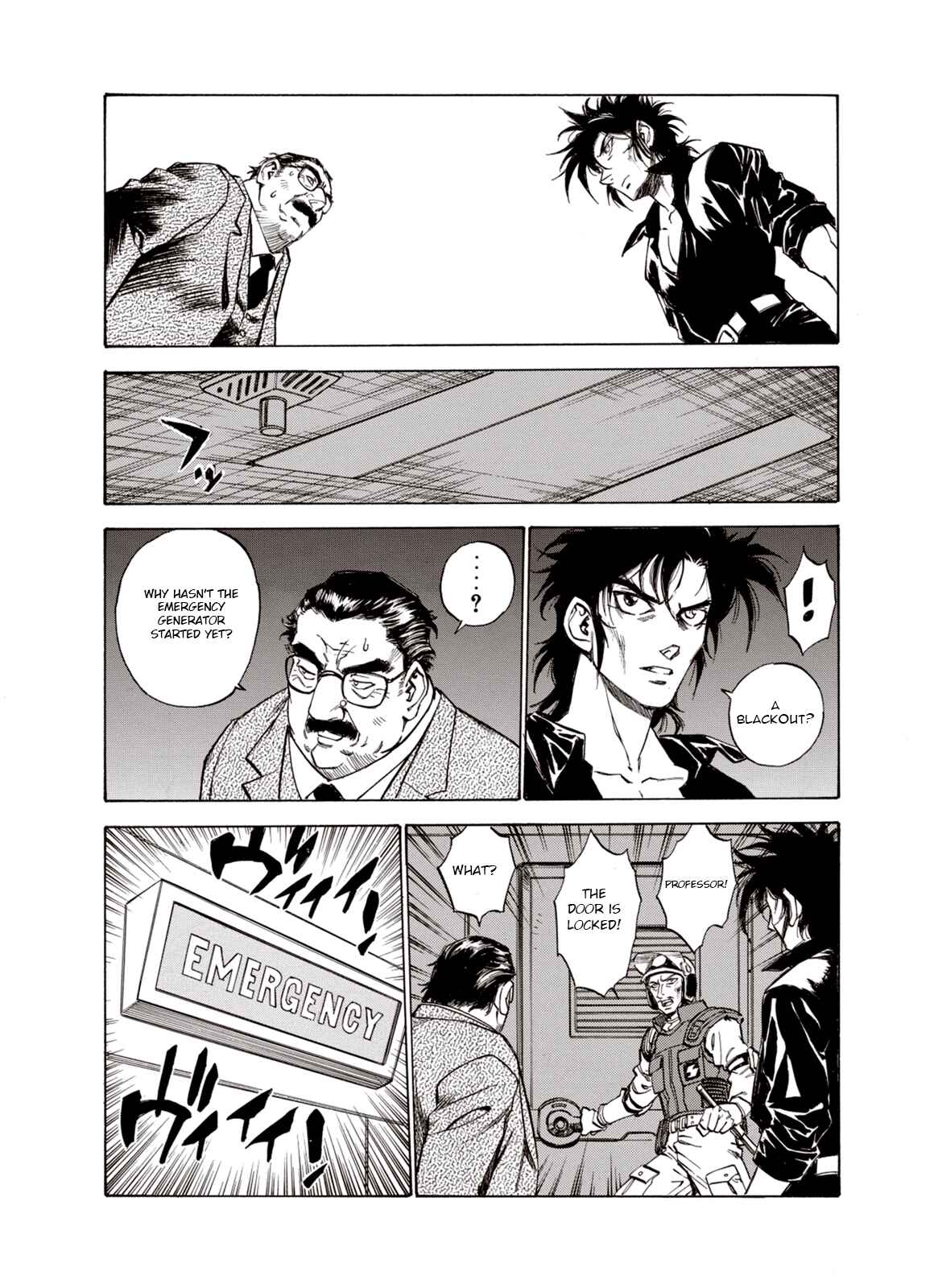 Page 24 Chapter 23 A Beast Cries in the Wilderness