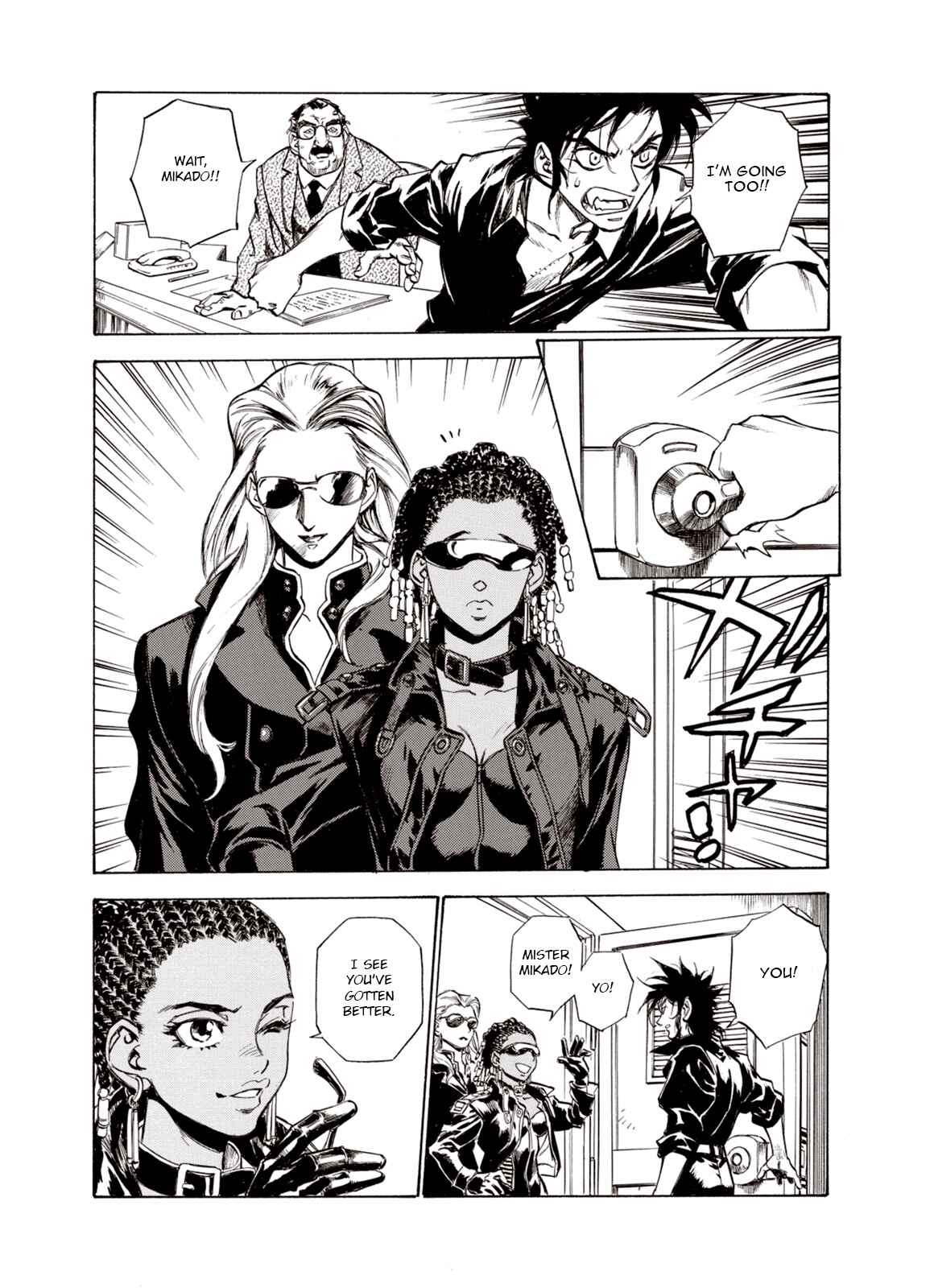 Page 6 Chapter 23 A Beast Cries in the Wilderness