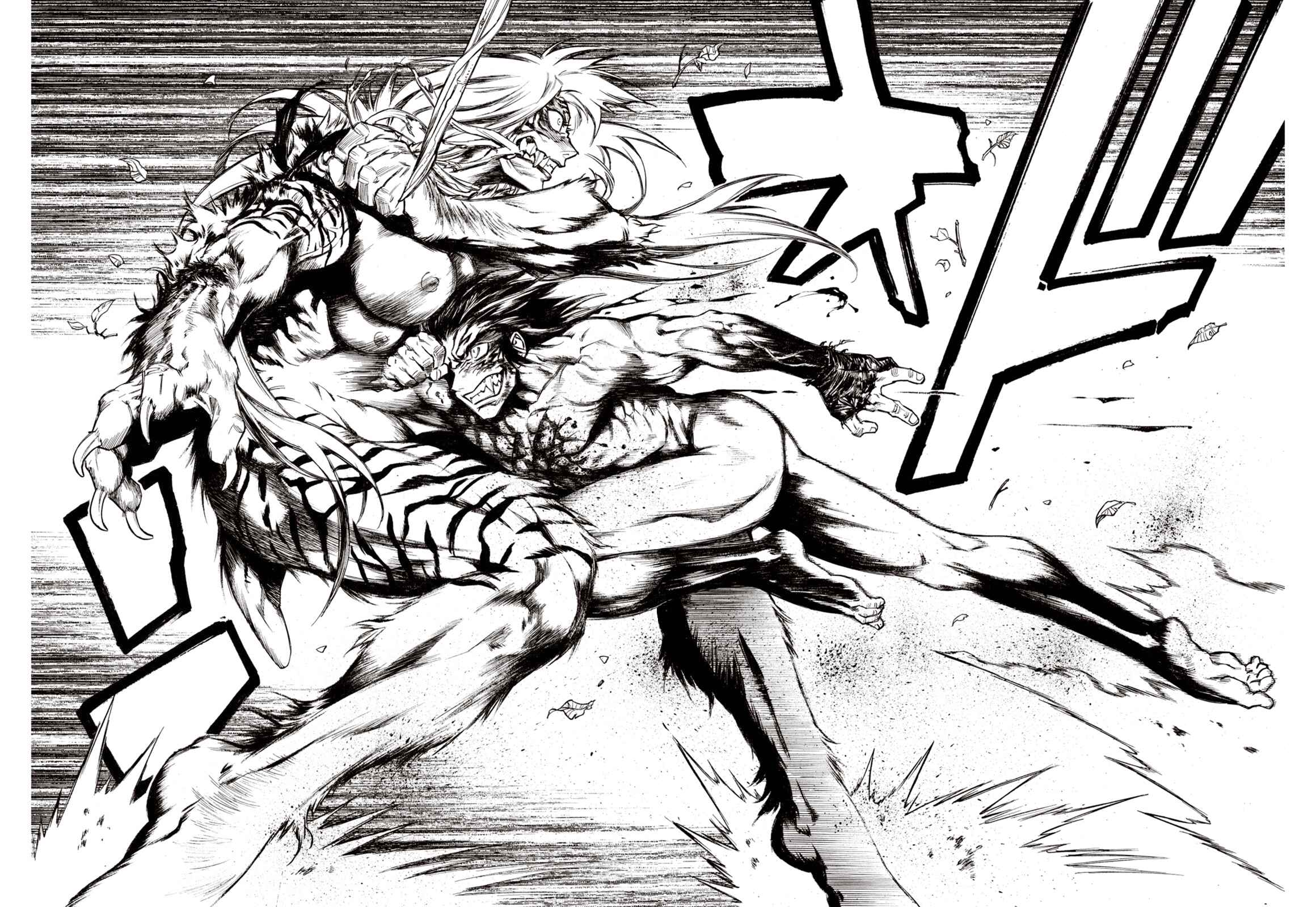 Page 16 Chapter 55 A Beast Cries in the Wilderness