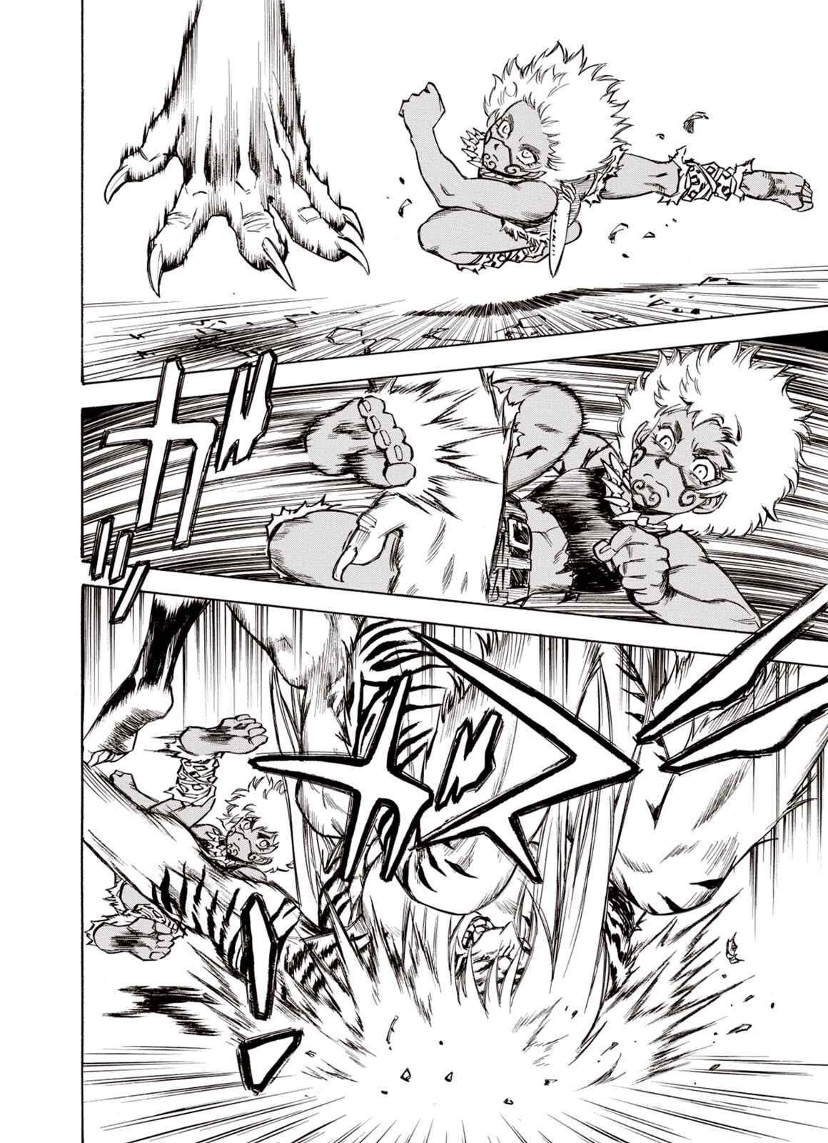 Page 21 Chapter 55 A Beast Cries in the Wilderness