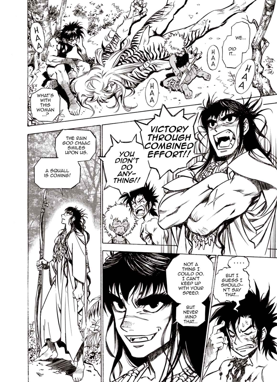 Page 27 Chapter 55 A Beast Cries in the Wilderness