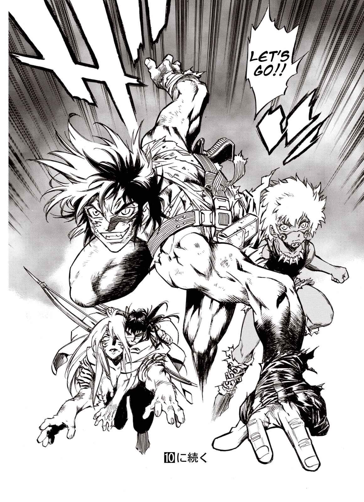 Page 30 Chapter 55 A Beast Cries in the Wilderness