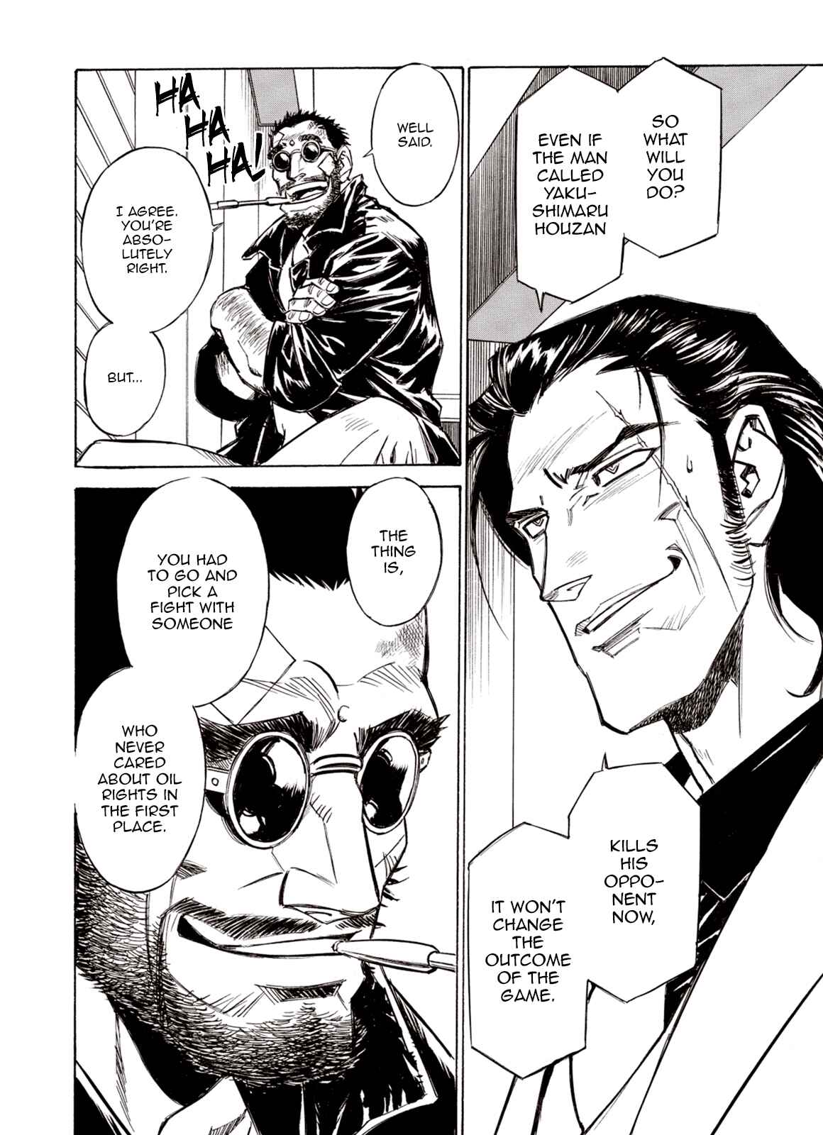 Page 18 Chapter 90 A Beast Cries in the Wilderness