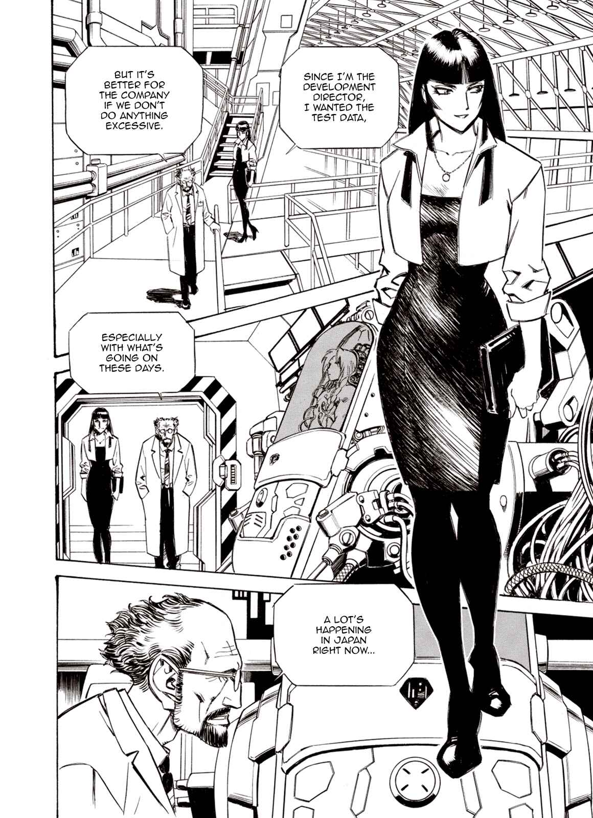 Page 2 Chapter 90 A Beast Cries in the Wilderness