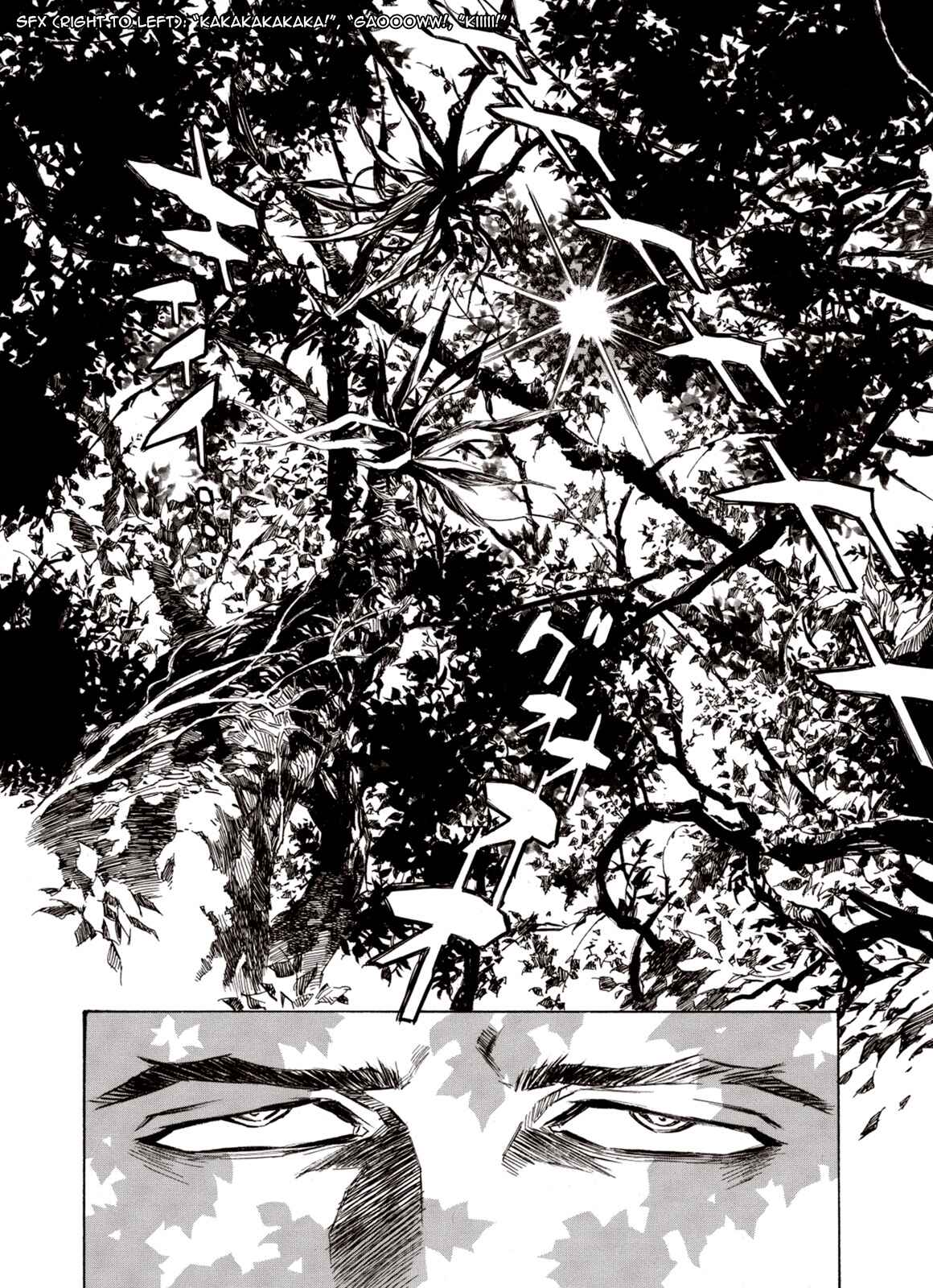 Page 20 Chapter 90 A Beast Cries in the Wilderness