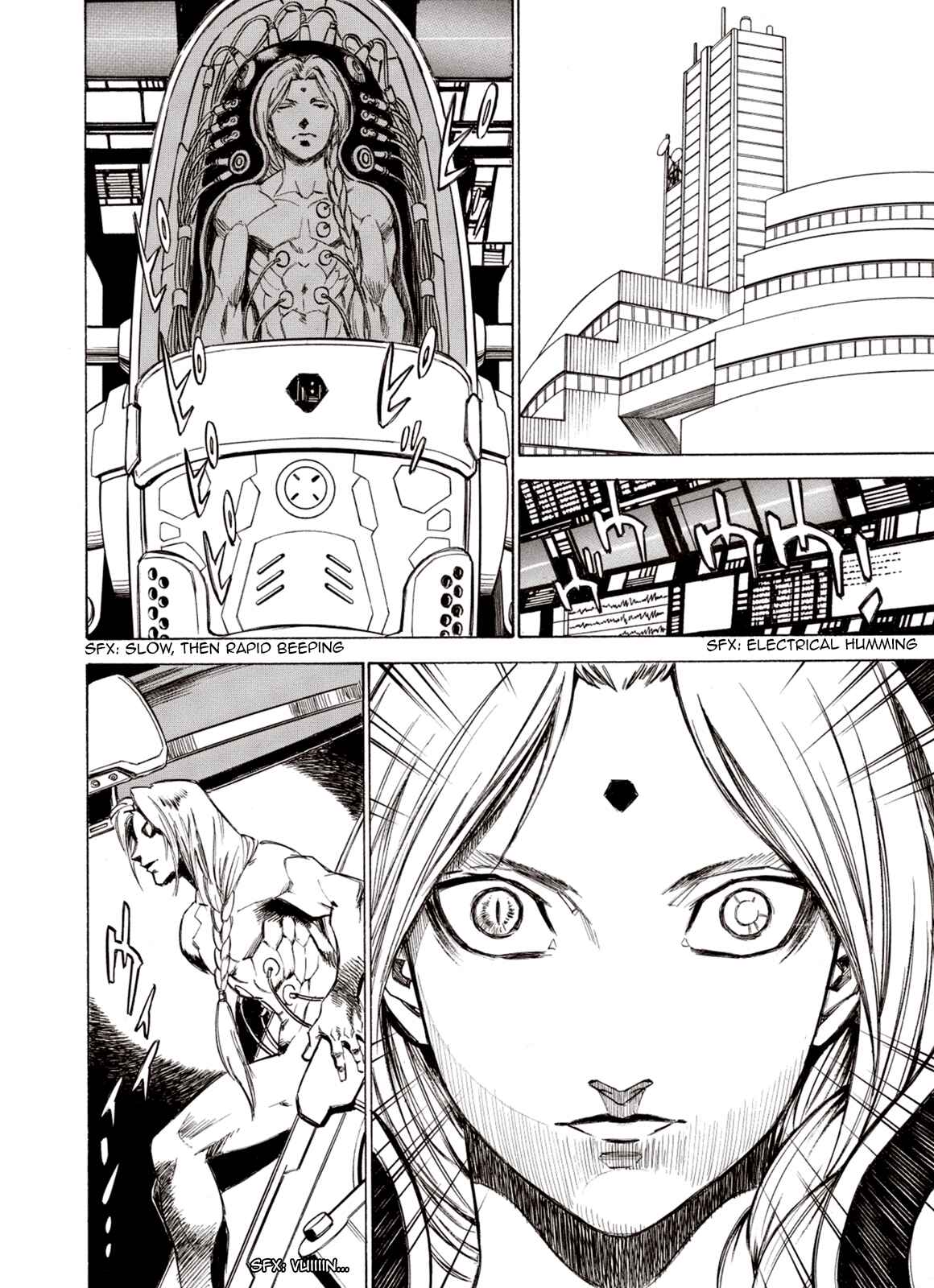 Page 27 Chapter 90 A Beast Cries in the Wilderness