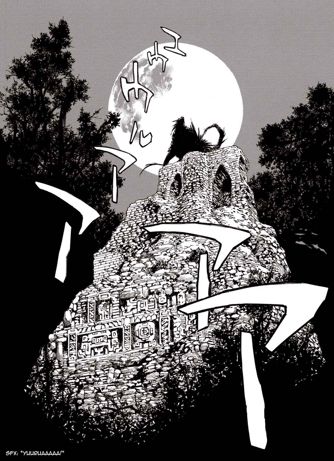 Page 29 Chapter 90 A Beast Cries in the Wilderness