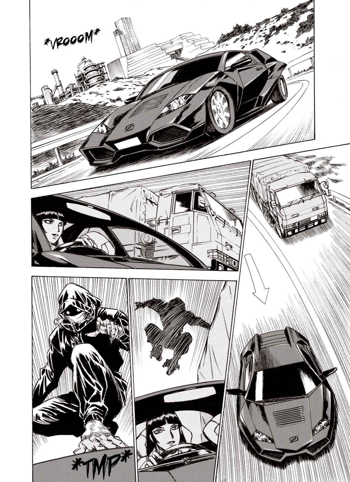Page 4 Chapter 90 A Beast Cries in the Wilderness