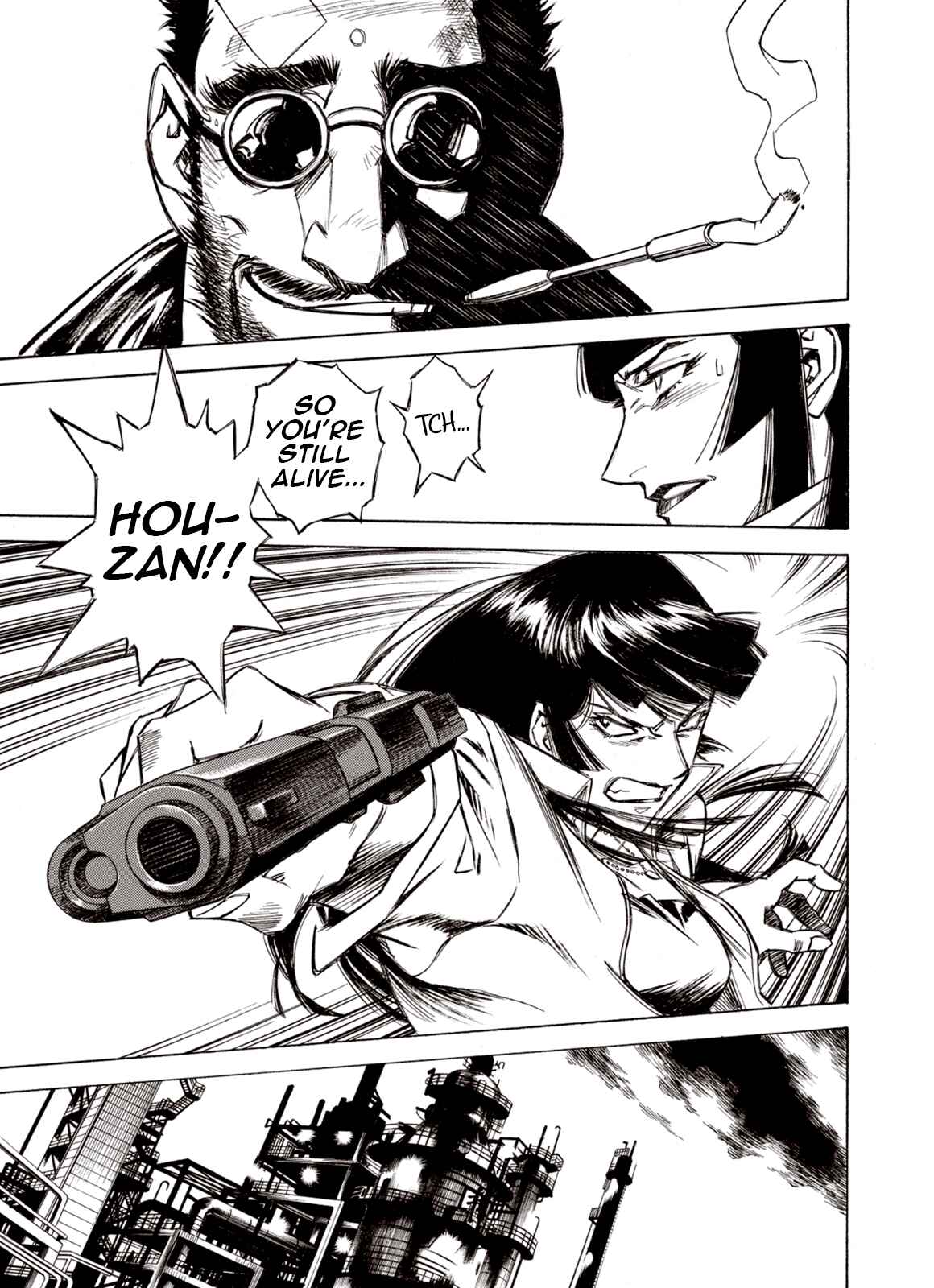 Page 9 Chapter 90 A Beast Cries in the Wilderness