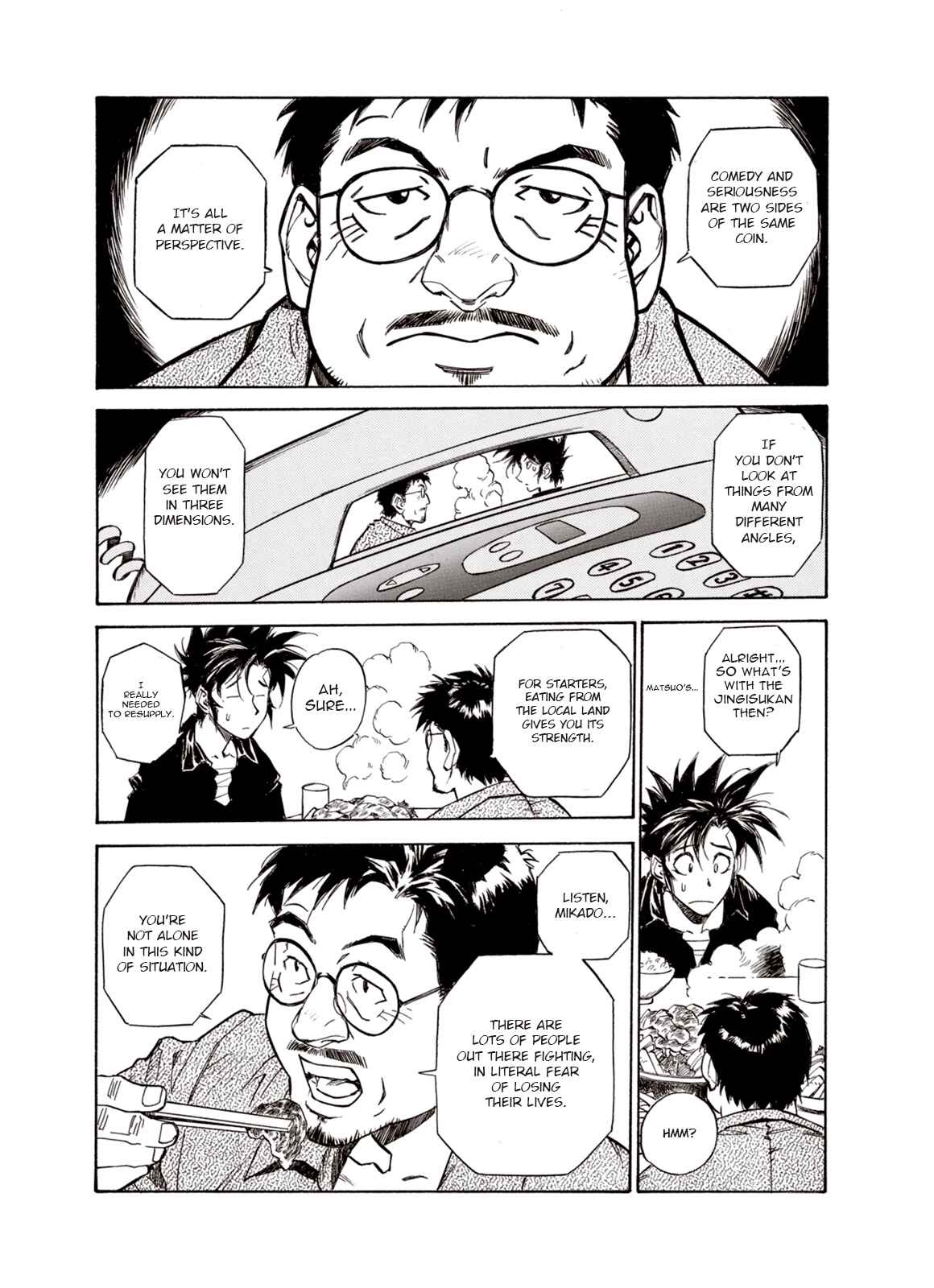 Page 14 Chapter 15 A Beast Cries in the Wilderness