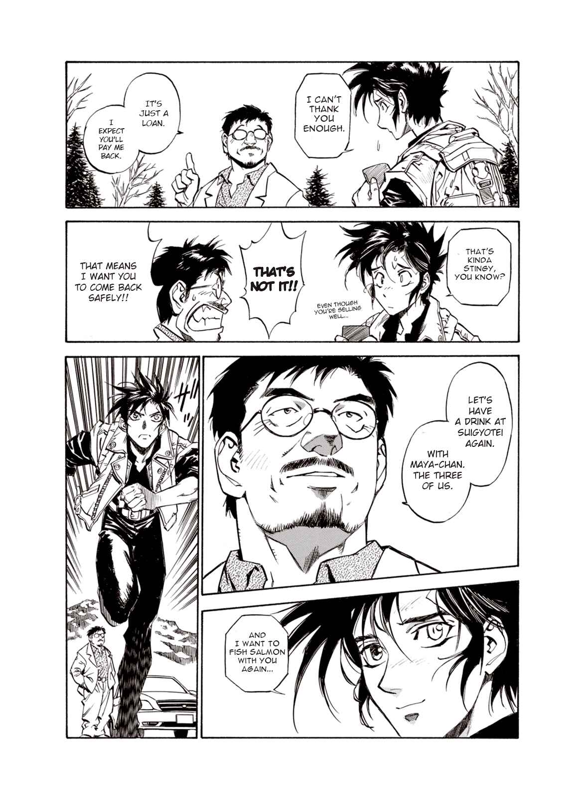 Page 20 Chapter 15 A Beast Cries in the Wilderness