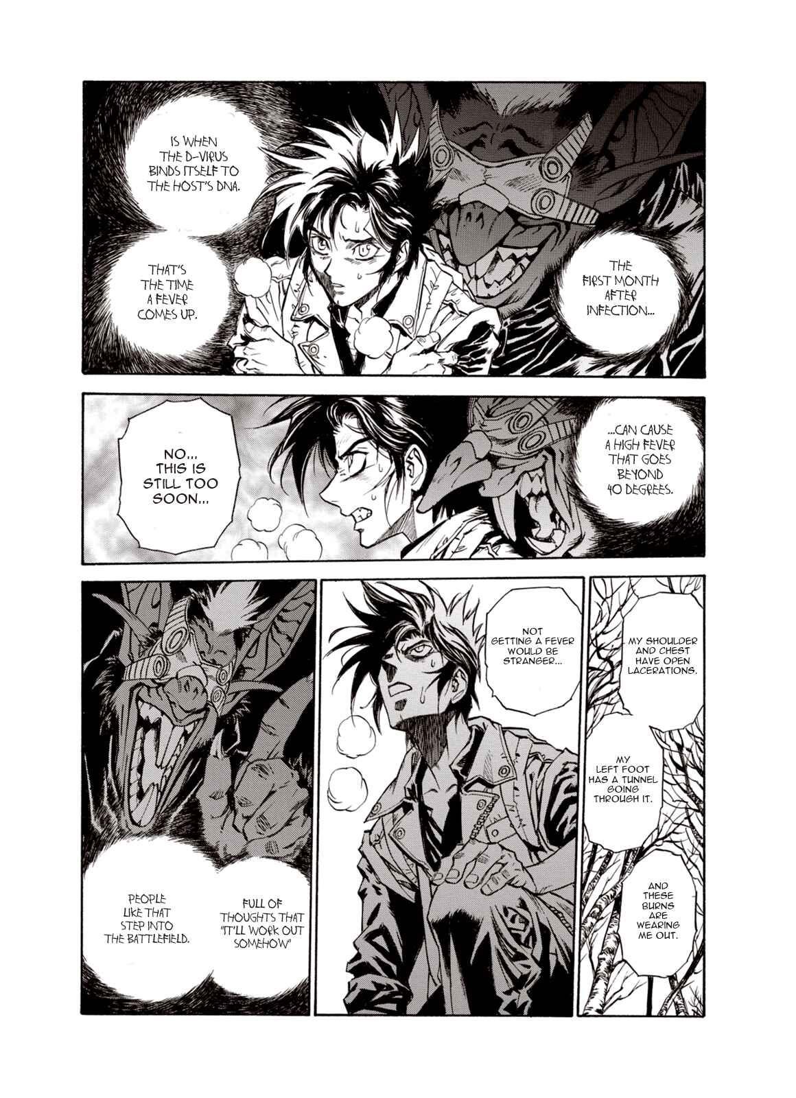 Page 23 Chapter 15 A Beast Cries in the Wilderness