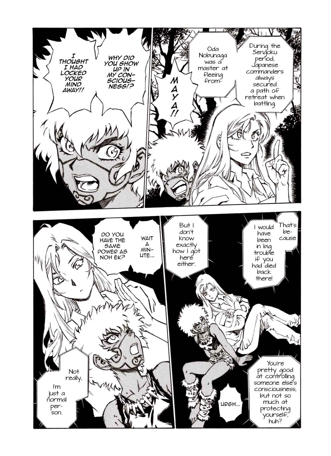 Page 14 Chapter 61 A Beast Cries in the Wilderness