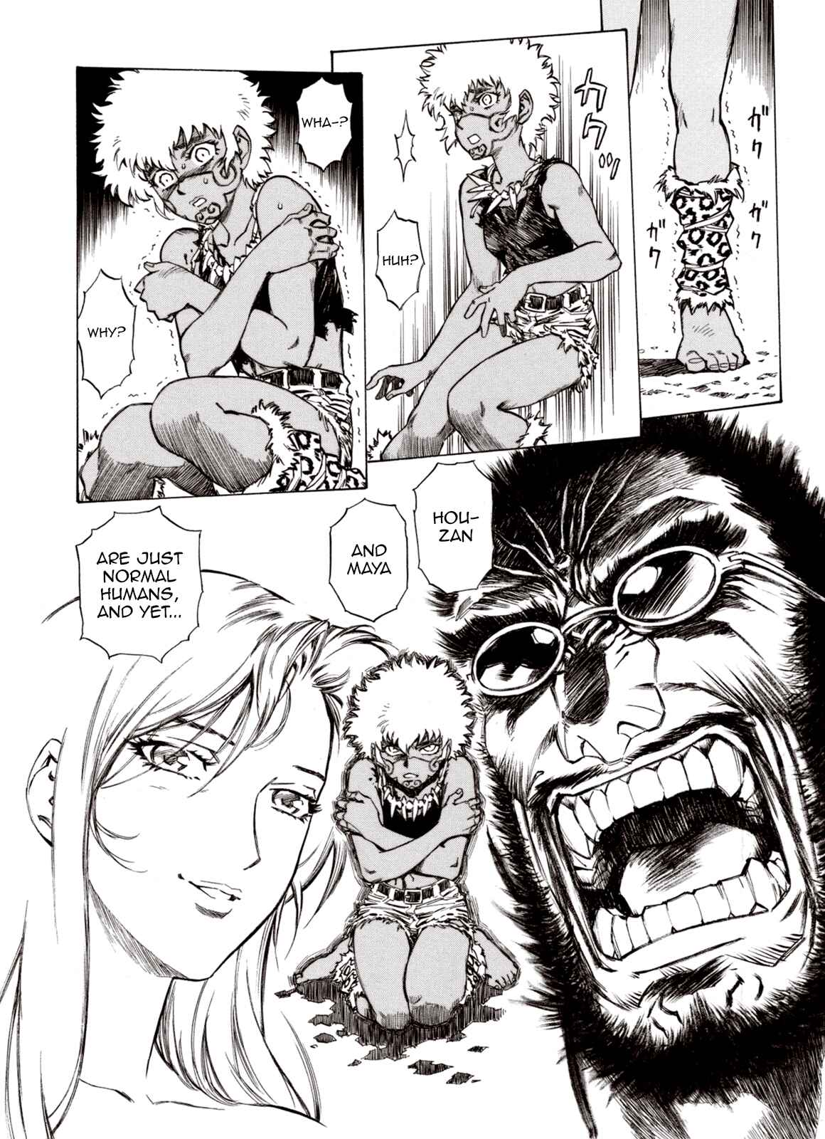 Page 17 Chapter 61 A Beast Cries in the Wilderness
