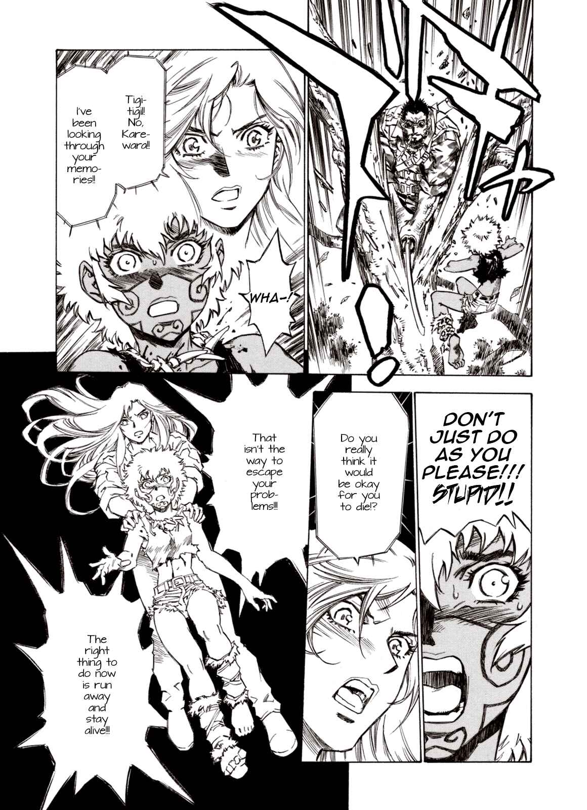 Page 8 Chapter 61 A Beast Cries in the Wilderness