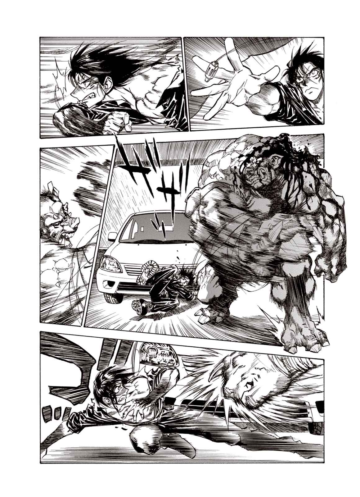 Page 17 Chapter 25 A Beast Cries in the Wilderness