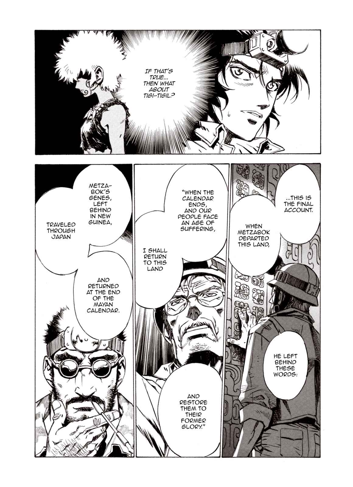 Page 17 Chapter 70 A Beast Cries in the Wilderness