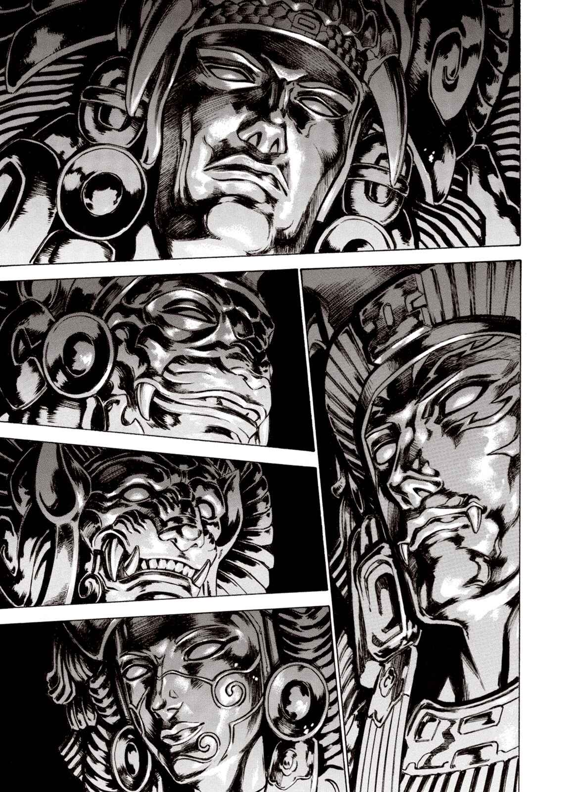 Page 19 Chapter 70 A Beast Cries in the Wilderness