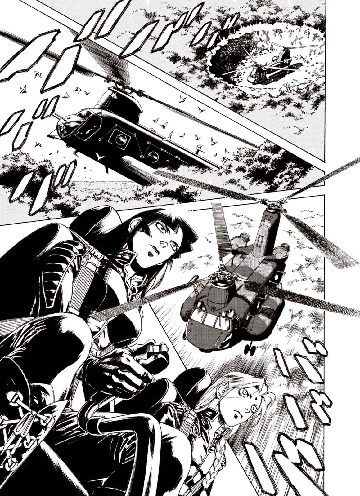 Page 26 Chapter 70 A Beast Cries in the Wilderness