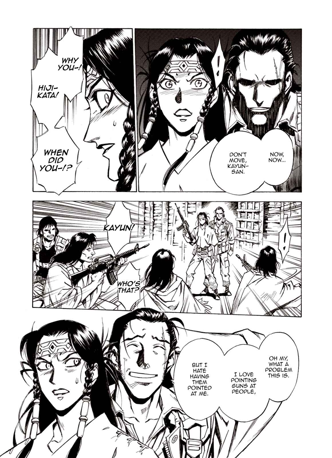 Page 28 Chapter 70 A Beast Cries in the Wilderness